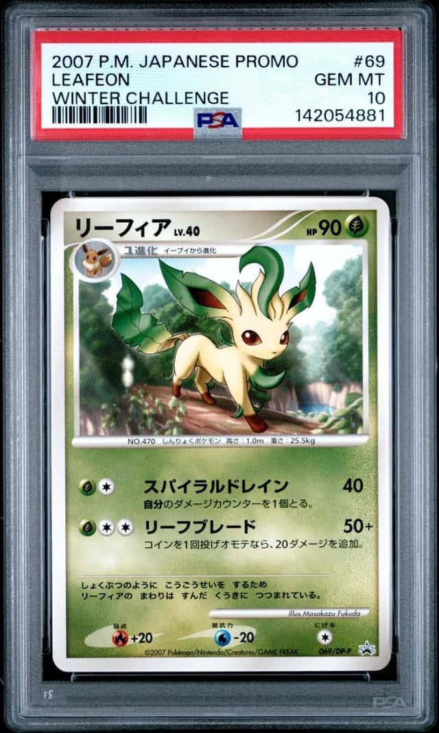 2007 POKEMON JAPANESE PROMO WINTER CHALLENGE #69 LEAFEON PSA 10