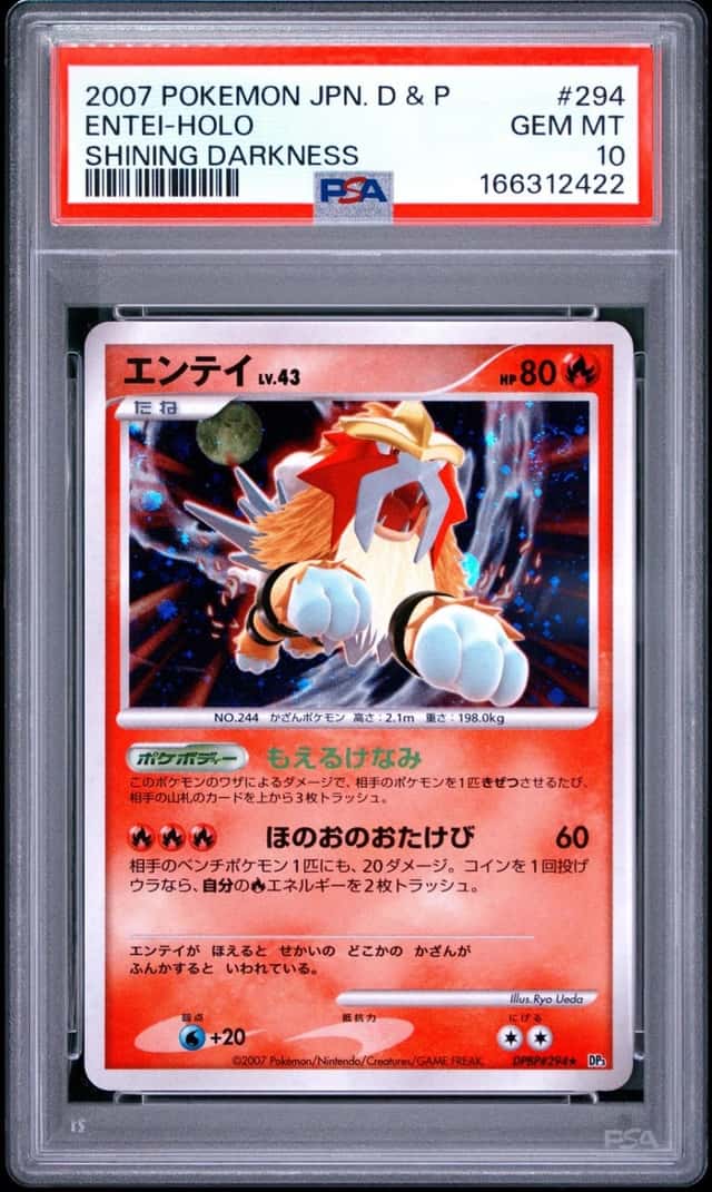 2007 POKEMON JAPANESE DIAMOND & PEARL SHINING DARKNESS #294 ENTEI-HOLO PSA 10
