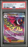 Mega Gengar Ex