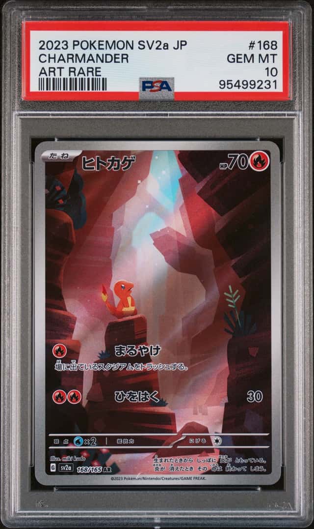 2023 Pokemon SV 151 JP Charmander Art Rare #168/165 PSA 10 GEM MINT