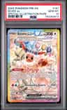 Eevee Ex