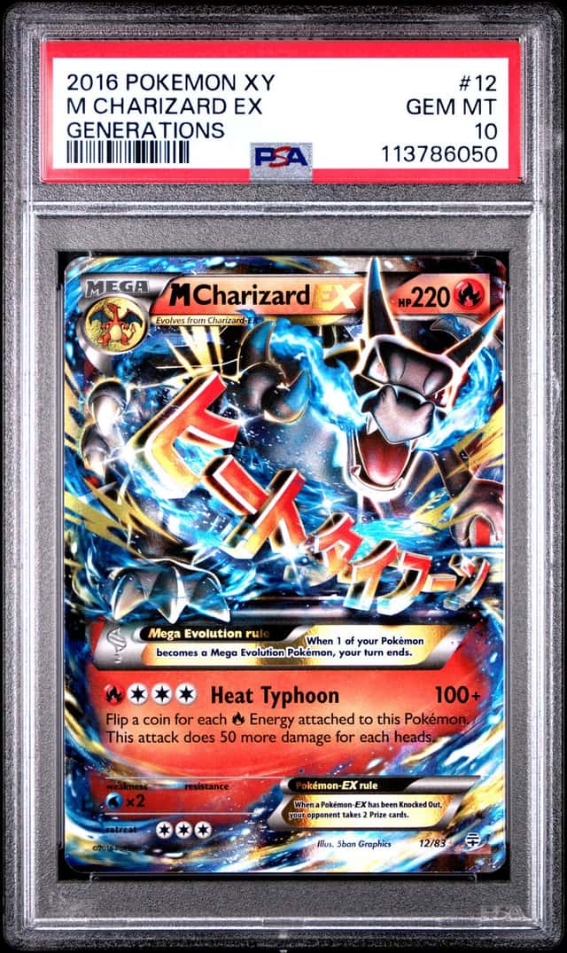 M Charizard EX