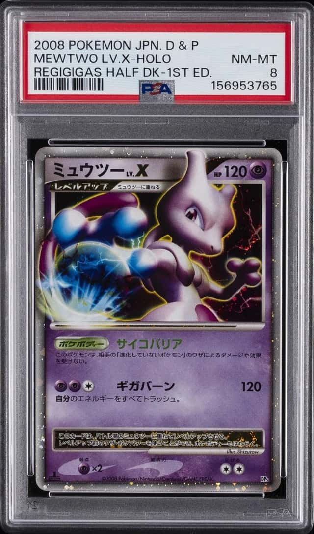 2008 POKEMON JAPANESE DIAMOND & PEARL REGIGIGAS HALF DECK MEWTWO LV.X-HOLO PSA 8