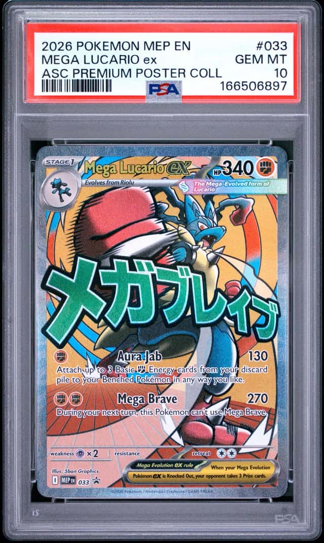 2026 POKEMON MEP PROMO PREMIUM POSTER COLLECTION #033 MEGA LUCARIO EX PSA 10