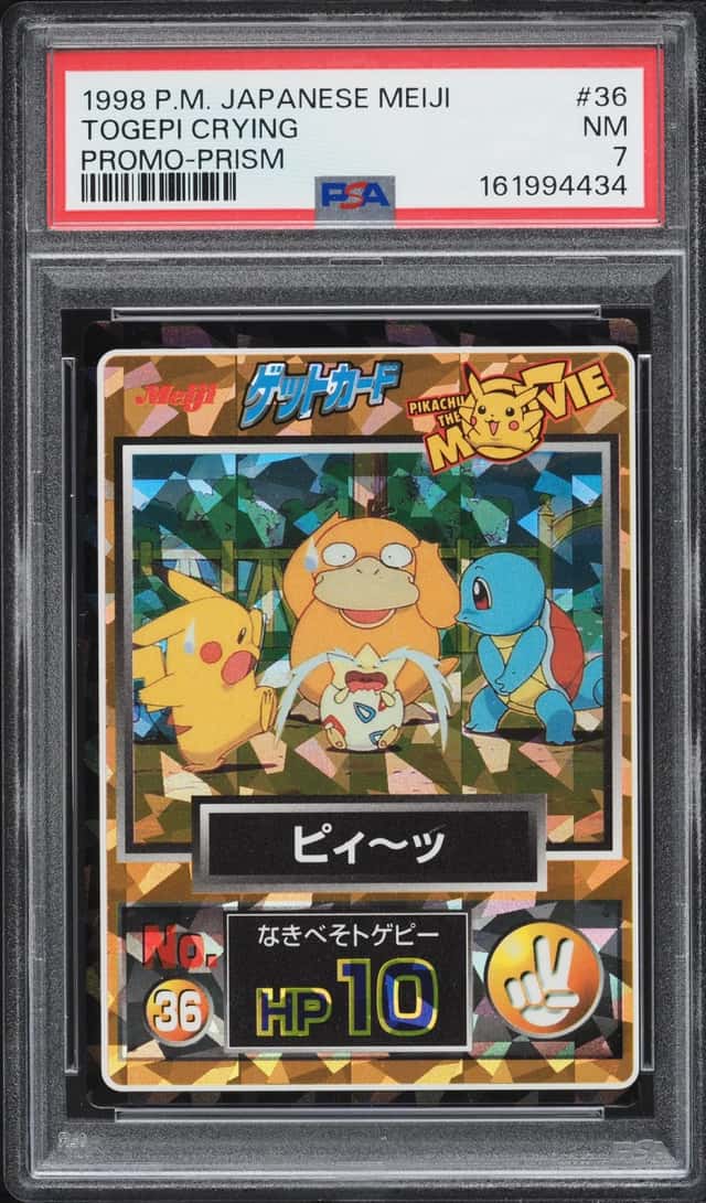 Togepi Crying
