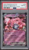 Rocket'S Mewtwo Ex