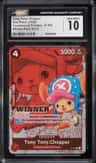 Tony Tony Chopper