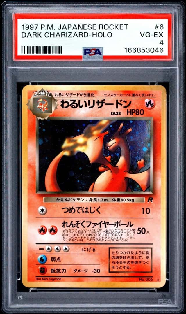 1997 POKEMON JAPANESE ROCKET #6 DARK CHARIZARD-HOLO PSA 4