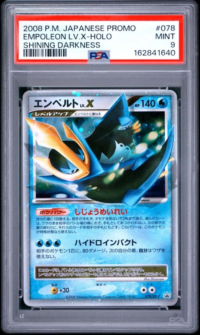 2008 POKEMON JAPANESE PROMO SHINING DARKNESS #078 EMPOLEON LV.X-HOLO PSA 9