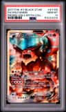 Volcanion