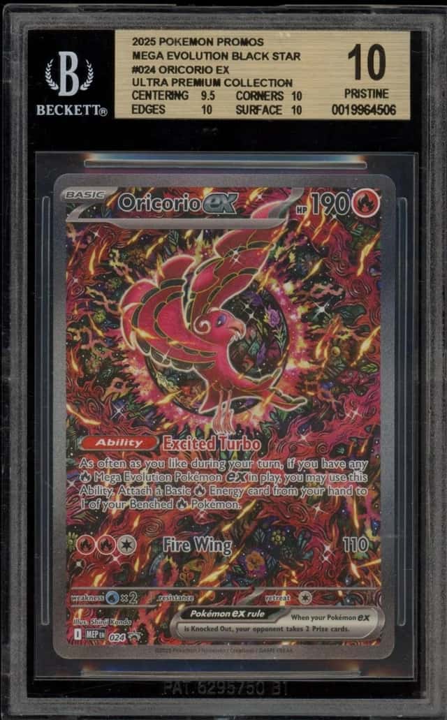 ORICORIO ex