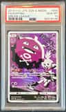 Koffing