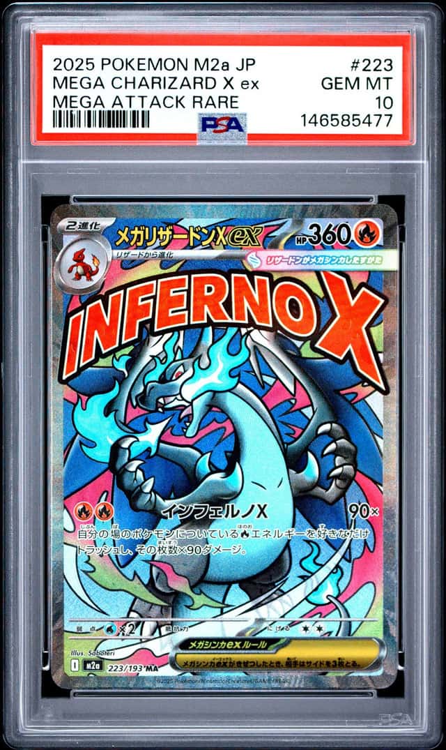 Pokemon PSA 10 Mega Charizard X ex MA 2025 223/193 M2a Japanese