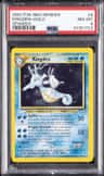 Kingdra