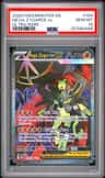 Mega Zygarde Ex
