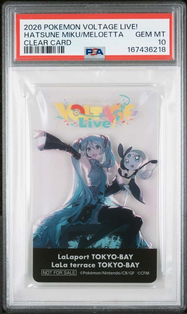 Hatsune Miku/Meloetta