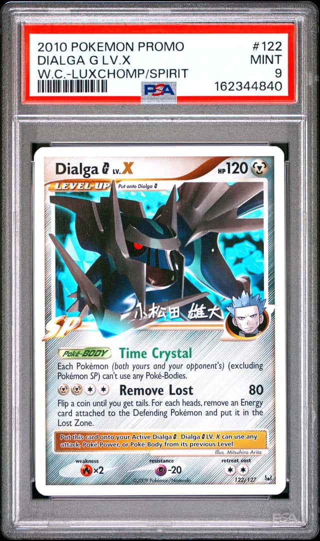 2010 POKEMON WORLD CHAMPIONSHIPS PROMO #122 DIALGA G LV.X PSA 9