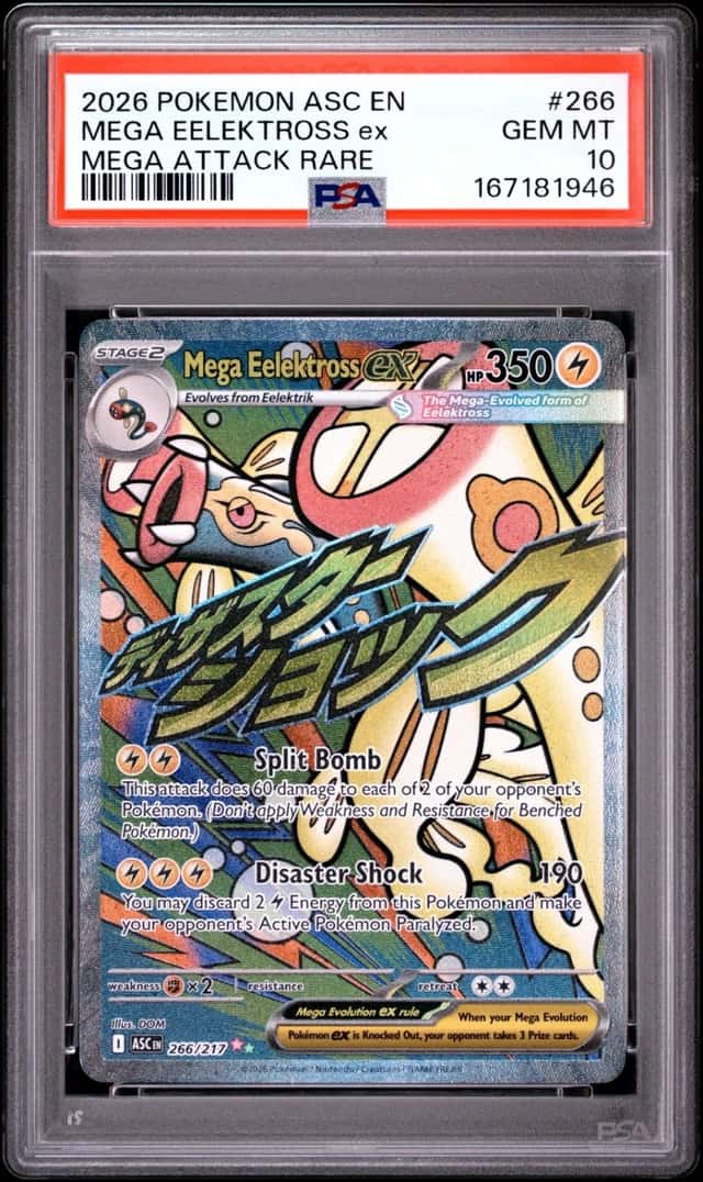 2026 POKEMON ASC EN-ASCENDED HEROES MEGA ATTACK RARE MEGA EELEKTROSS EX PSA 10