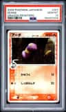 Ekans
