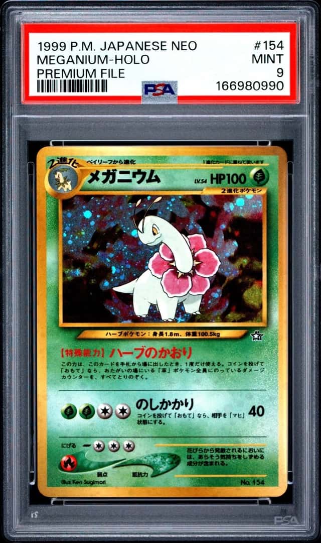 Meganium