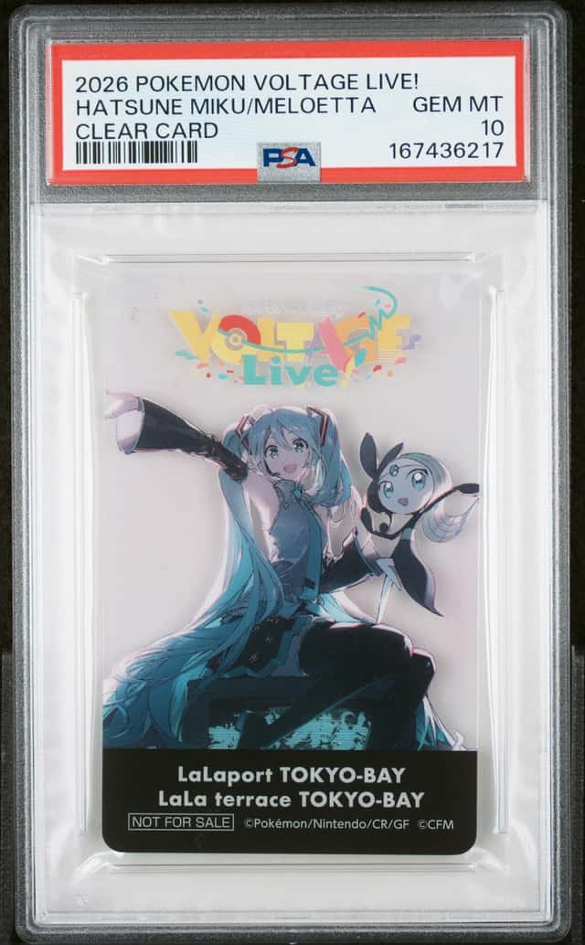 Hatsune Miku/Meloetta