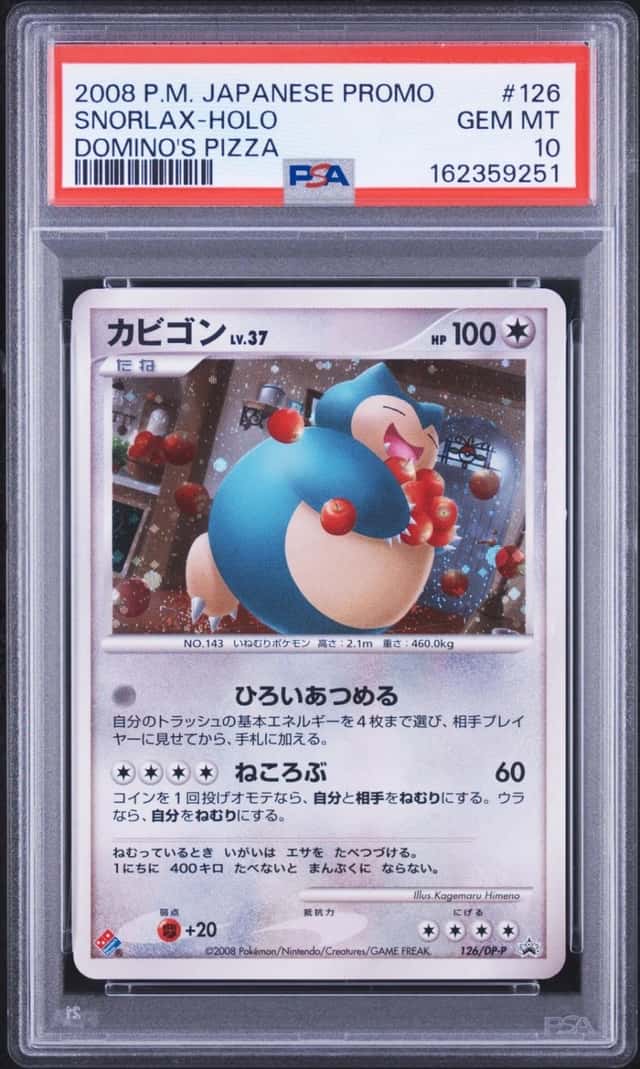 Snorlax