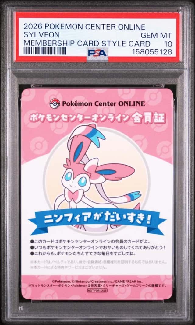 Sylveon
