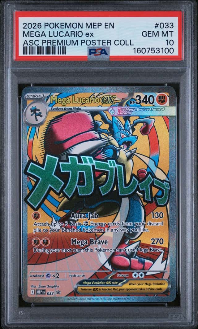2025 Pokemon MEP Black Star Promos Mega Lucario ex #033 PSA 10 GEM MINT GEM MINT