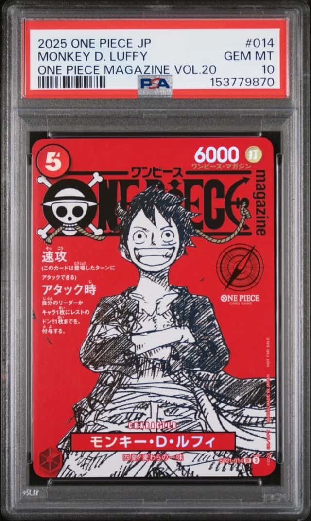 2025 ONE PIECE JAPANESE PROMOS ONE PIECE MAGAZINE VOL.20 MONKEY D. LUFFY PSA 10