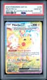 Pikachu Ex