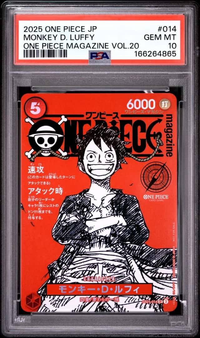 2025 ONE PIECE JAPANESE PROMOS ONE PIECE MAGAZINE VOL.20 MONKEY D. LUFFY PSA 10
