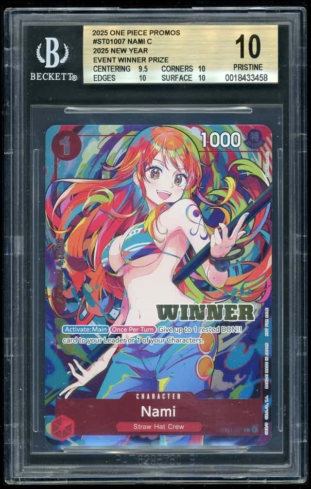Nami
