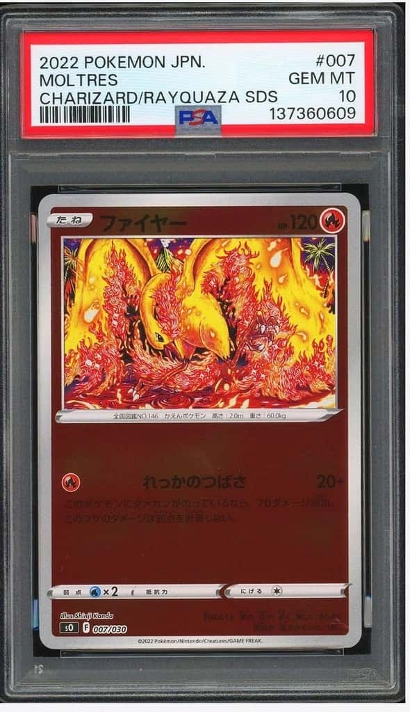 Moltres