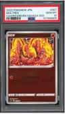 Moltres