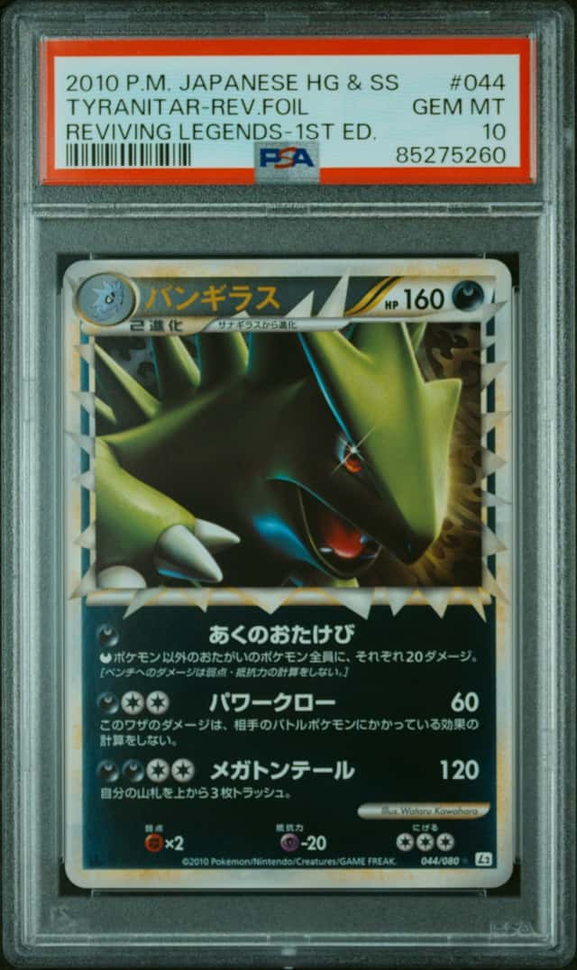 Tyranitar