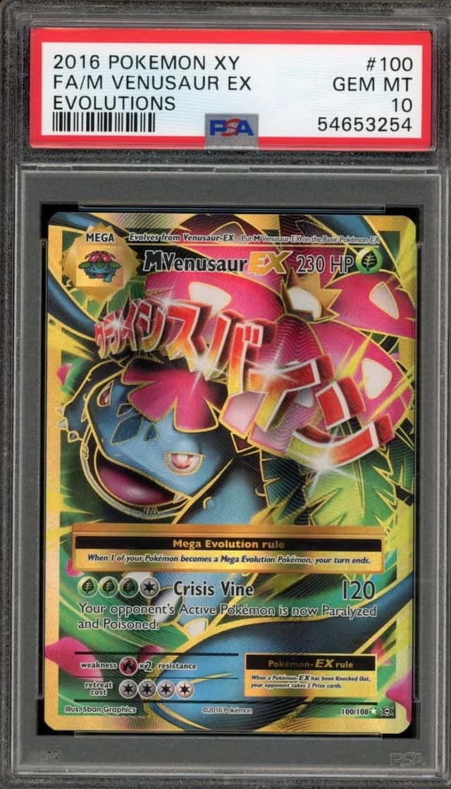 M Venusaur EX