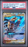 Garchomp & Giratina Gx