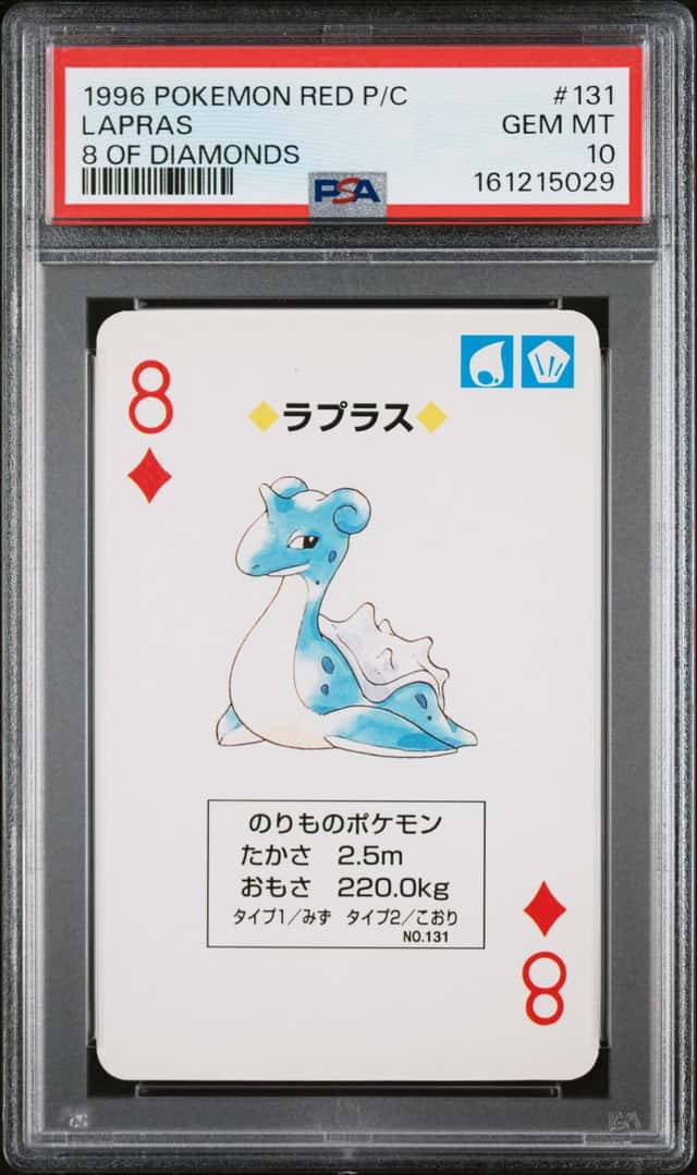 Lapras