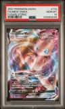 Mew Vmax