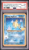 Shining Magikarp