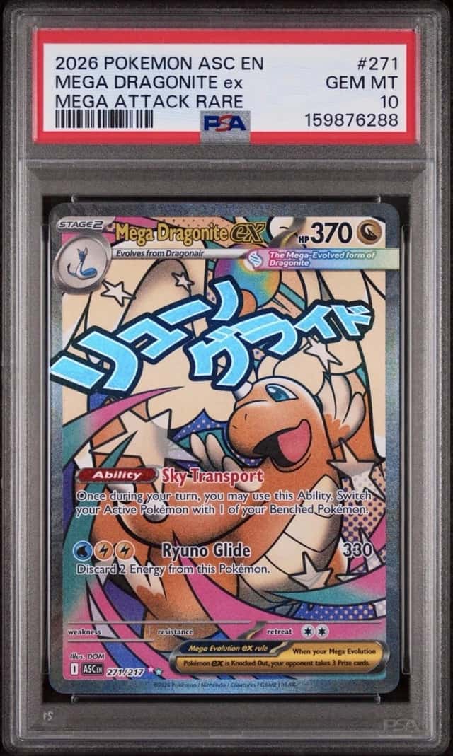 MEGA DRAGONITE ex