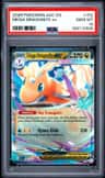Mega Dragonite Ex