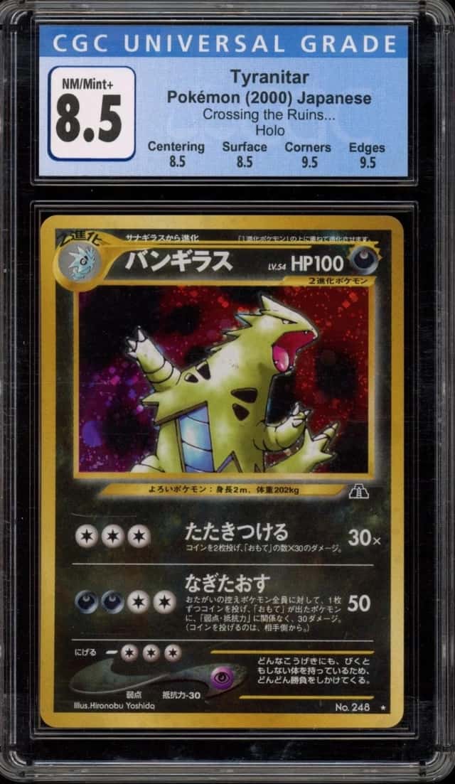 Tyranitar