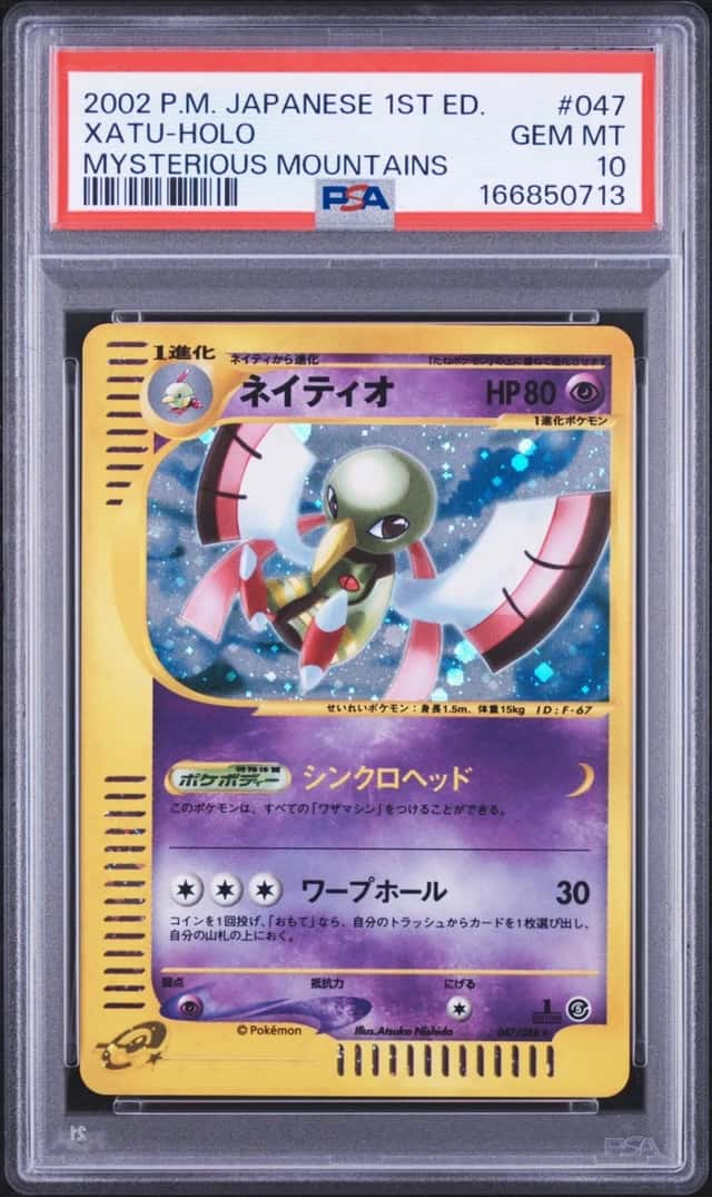 Xatu