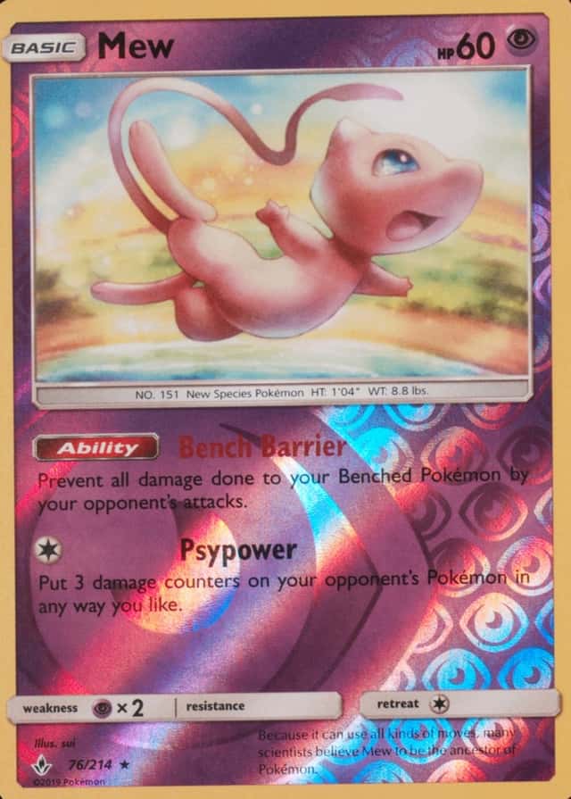 Reverse Holo