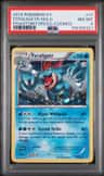 Feraligatr