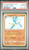 Lucario