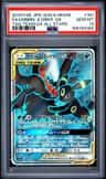 Umbreon & Darkrai Gx