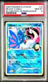 Milotic C