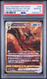 Origin Forme Dialga Vstar